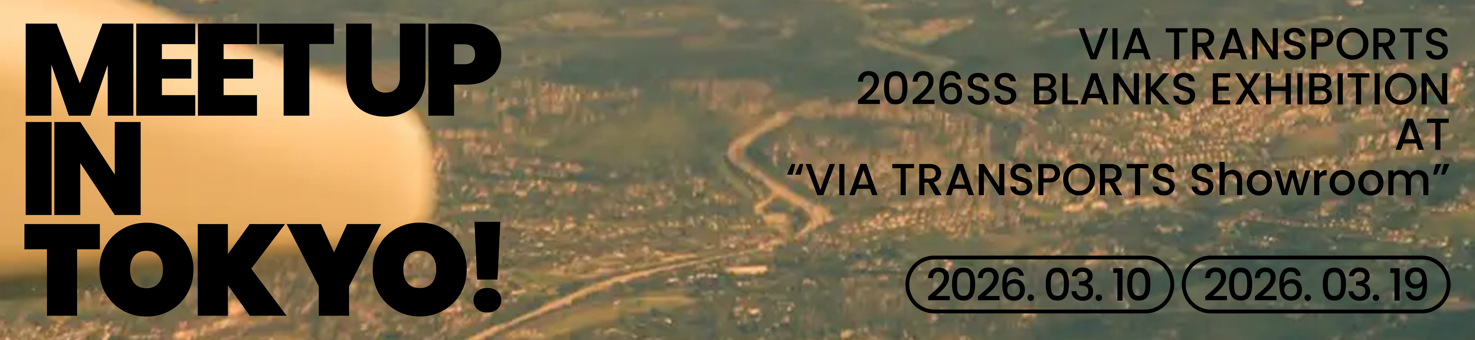 東京展示会を開催いたします！アポイントお待ちしております！