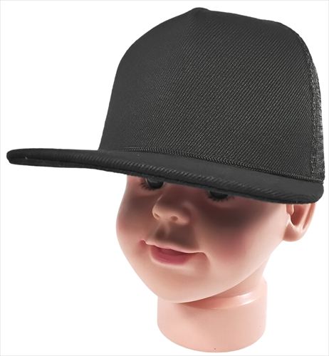 august caps INFANT Baby ROPE MESH Trucker Plain Snapback 5P Hats | Black Rope