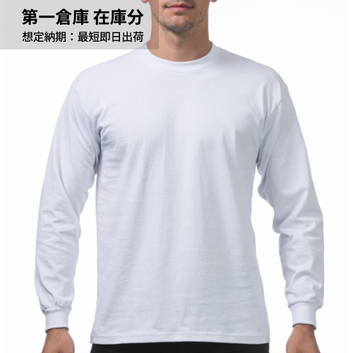 pro club 114 Adult Long SleeveTee CrewNeck(Heavyweight)