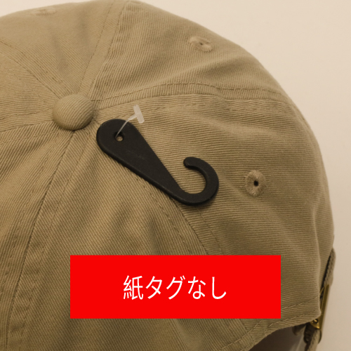 newhattan別注 Stone Washed Baseball Caps(ﾌﾞﾗｽ刻印無し、内ﾀｸﾞﾒｰｶｰ表記無し)