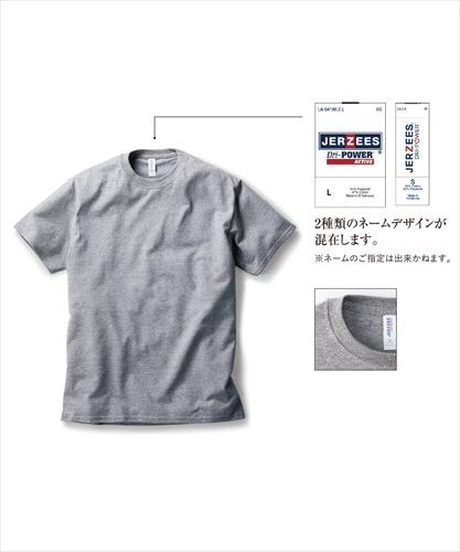 jerzees DRI-POWER 半袖Tシャツ