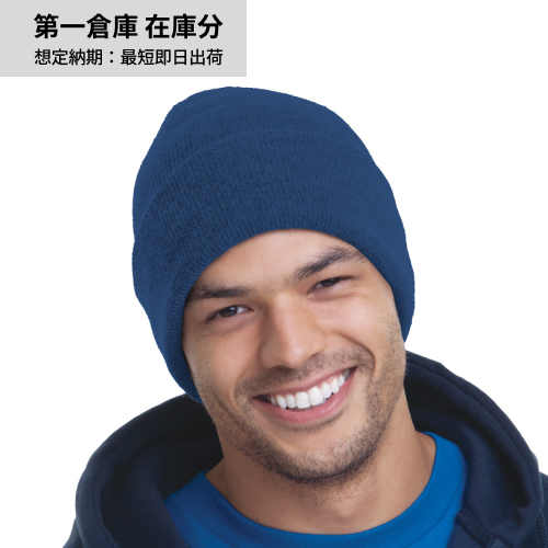 【Close Out Sale】bayside 3825 KnitCuffBeanie