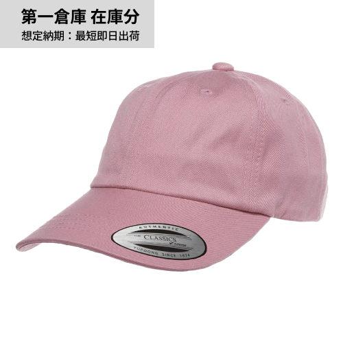 flexfit YUPOONG CLASSIC DAD CAP