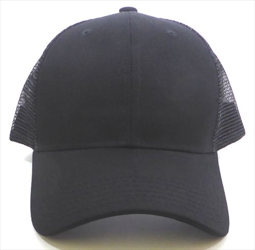 august caps Mesh Trucker 6 Panel Snapback Baseball Blank Hats