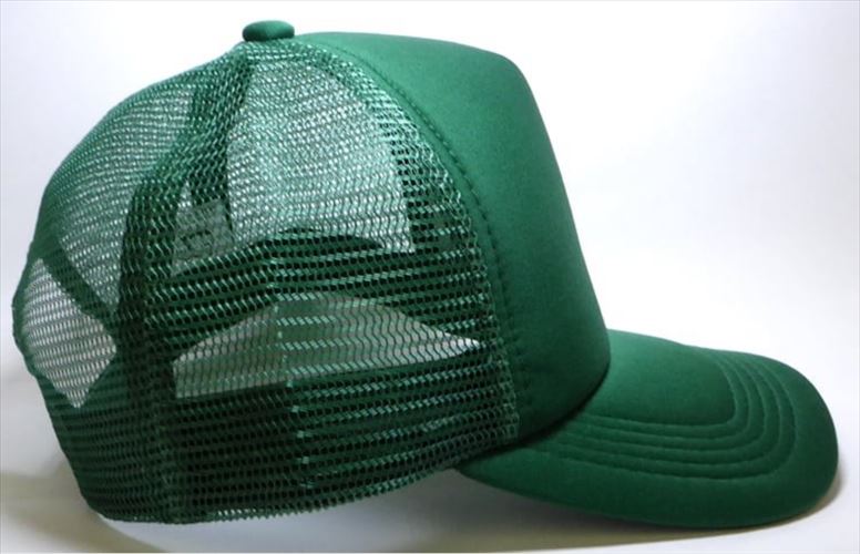 august caps Mesh Trucker 5 Panel Curved Snapback Blank Hats - Dark Green