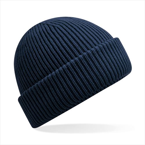 beechfield Wind-resistant breathable elements beanie