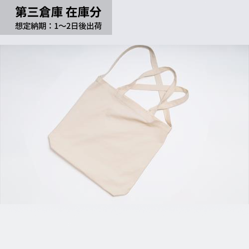 【beimar別注】３Way tote bag