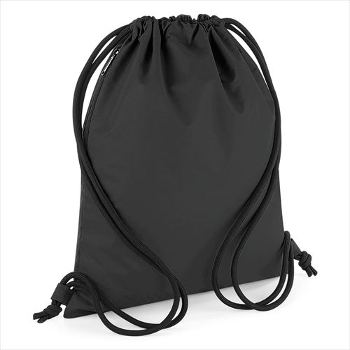 bagbase Reflective gymsac