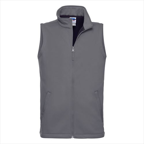 russell europe Smart softshell gilet