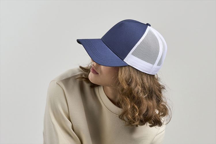 atlantis headwear RAPPER COTTON-S