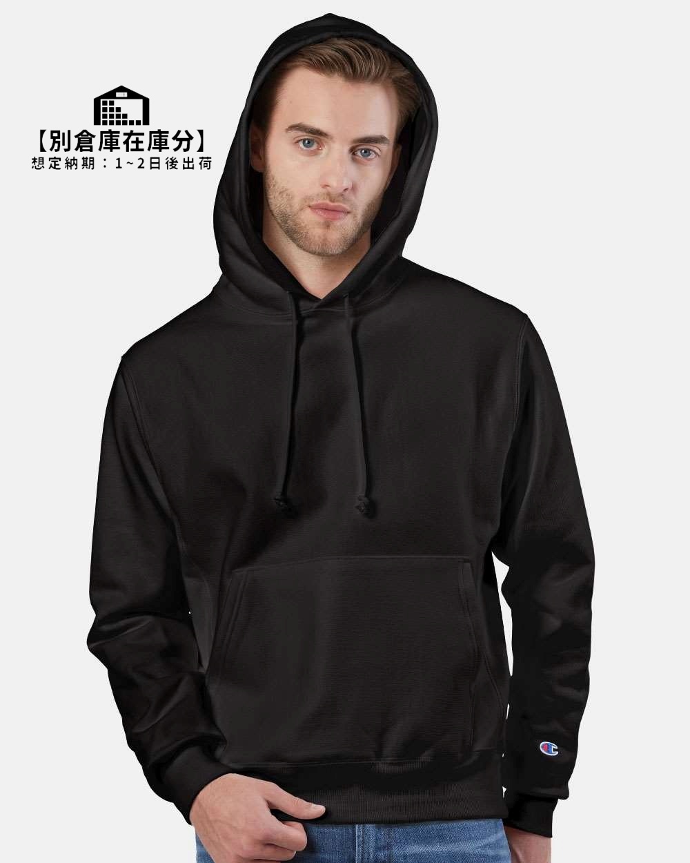 champion REVERSE WEAVE PULLOVER HOOD