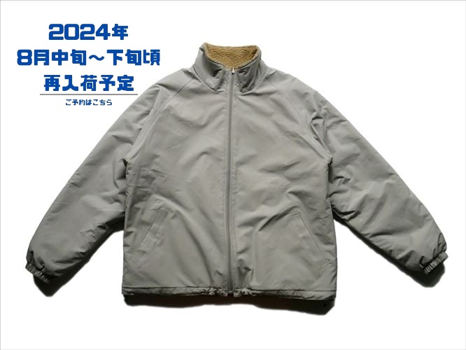 【2024年8月中旬～下旬入荷予定】【beimar別注】Reversible Boa Jacket