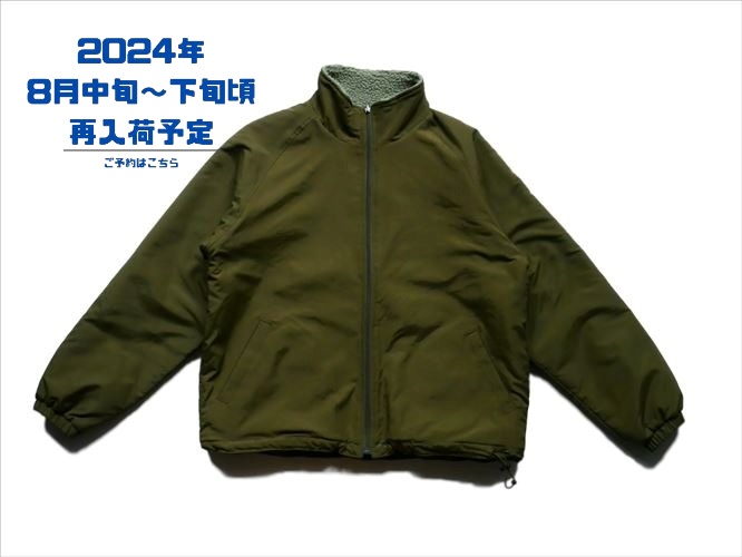 【2024年8月中旬～下旬入荷予定】【beimar別注】Reversible Boa Jacket