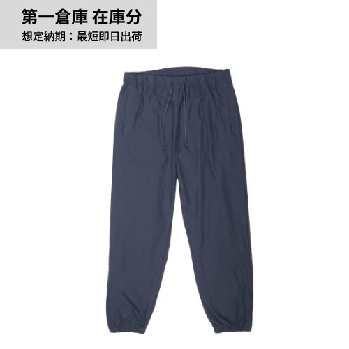 beimar別注 Water Repellent Lined Track Pants